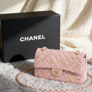 Chanel Classic Flap Medium in Quilted